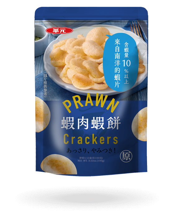華元食品