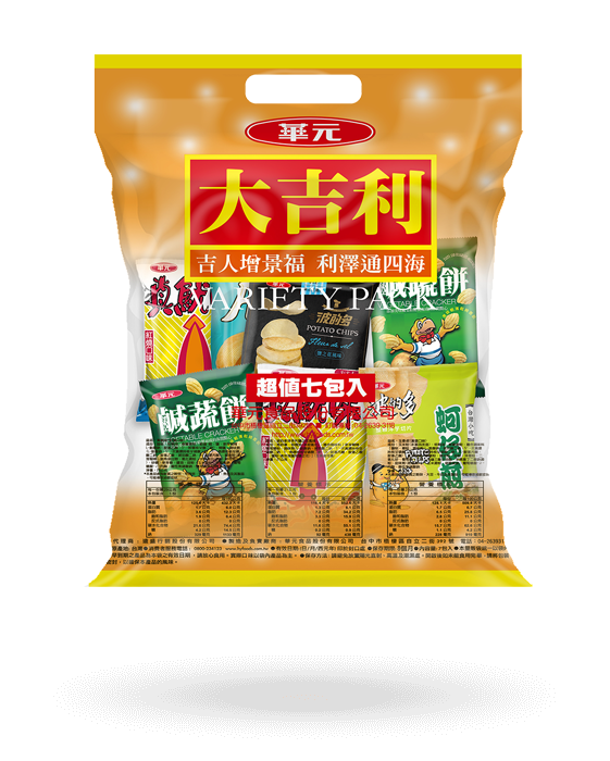 華元食品