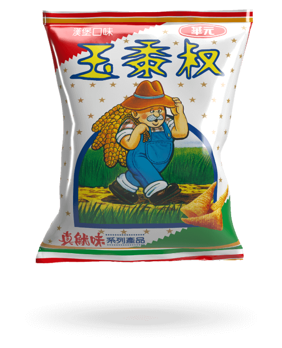華元食品