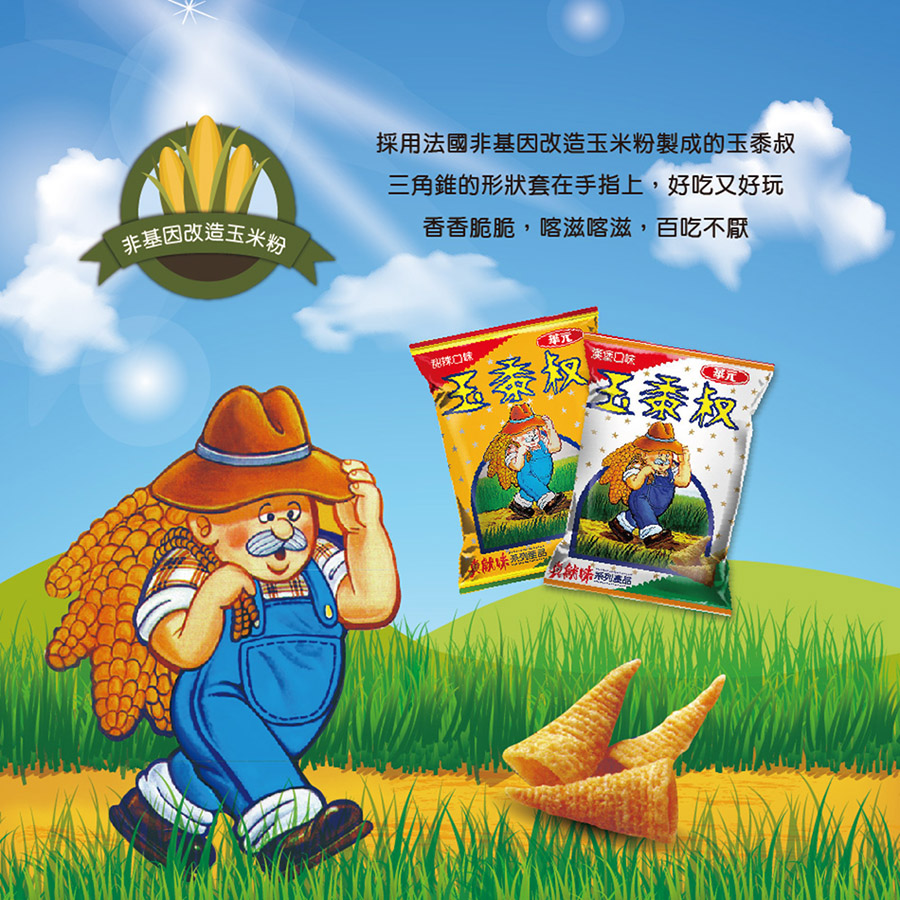 S710-900-4.jpg (350 KB)