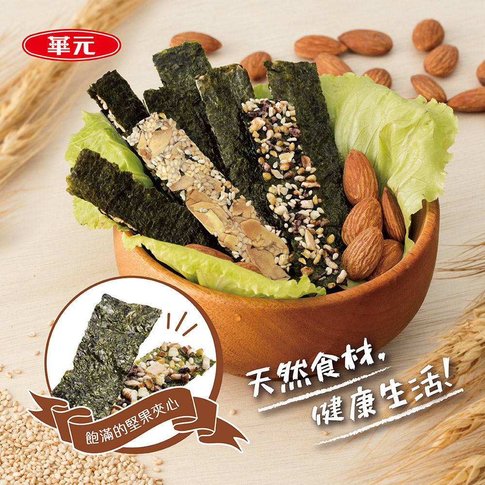 HT15SMX-01.jpg (407 KB)