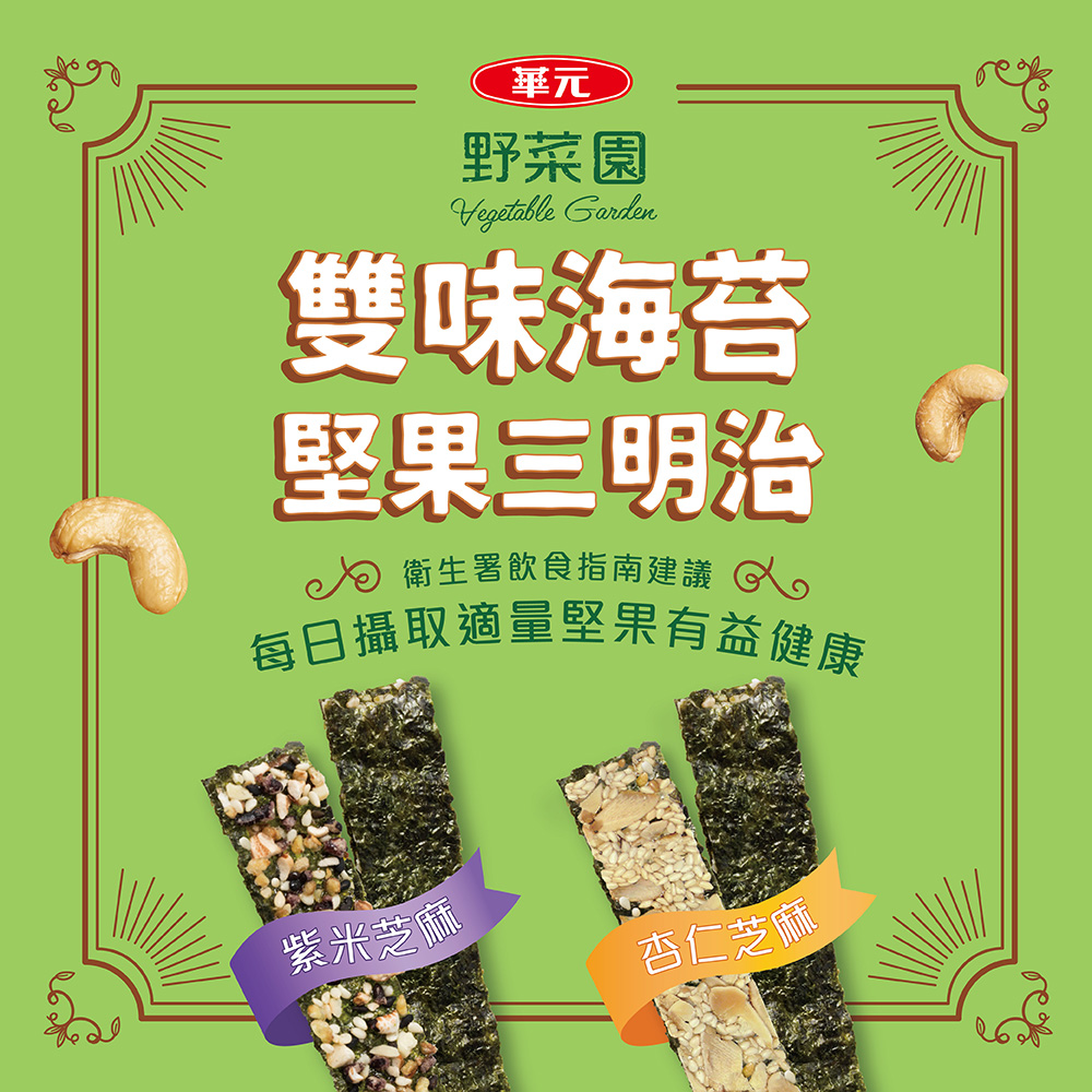 HT15SMX-02.jpg (404 KB)