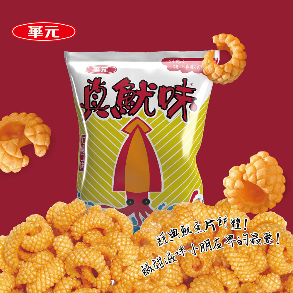 2021-5.jpg (221 KB)