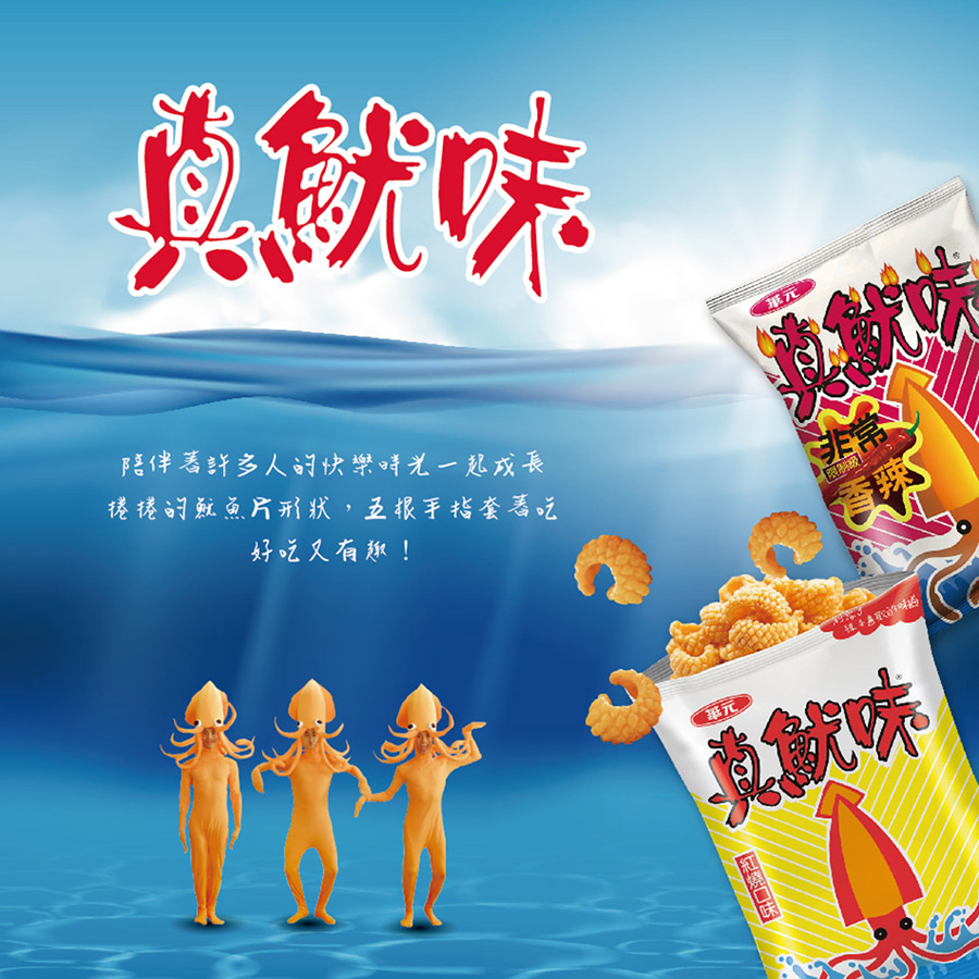 S710-900-3.jpg (267 KB)