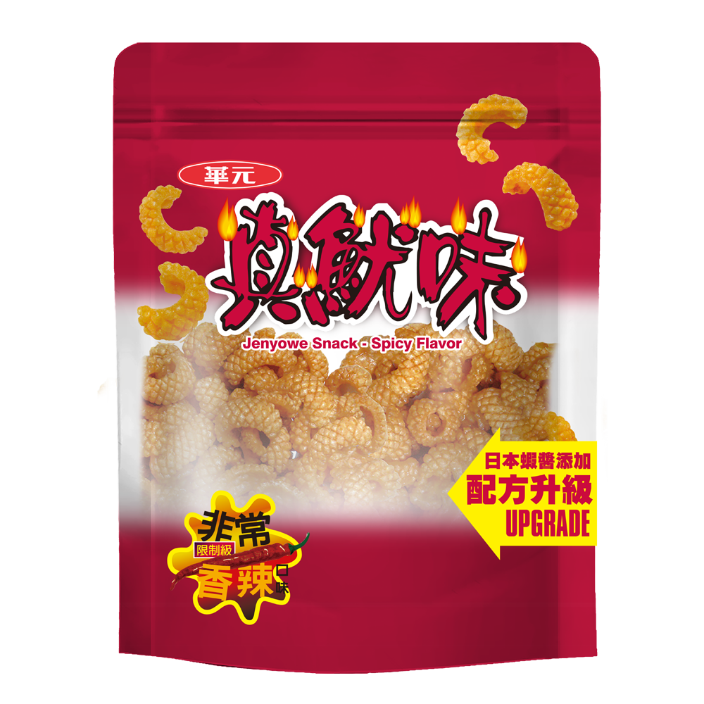 華元食品