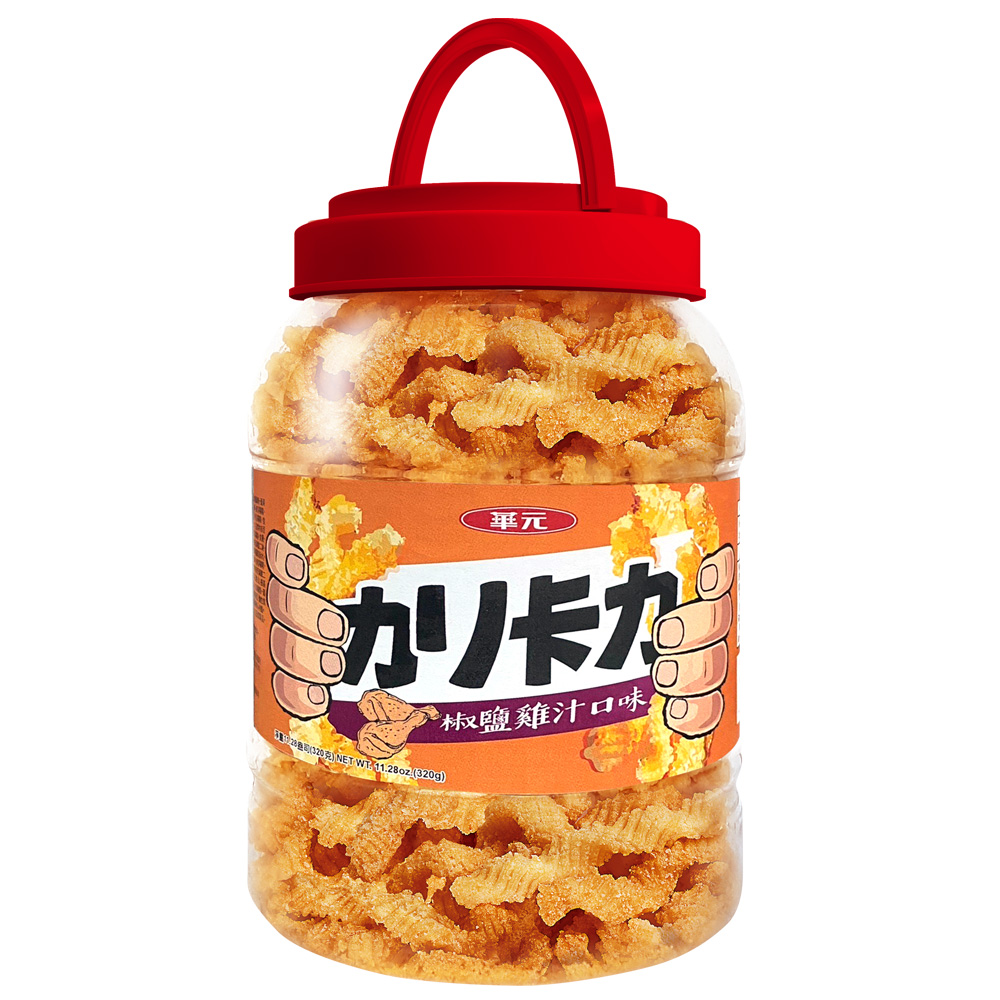 華元食品