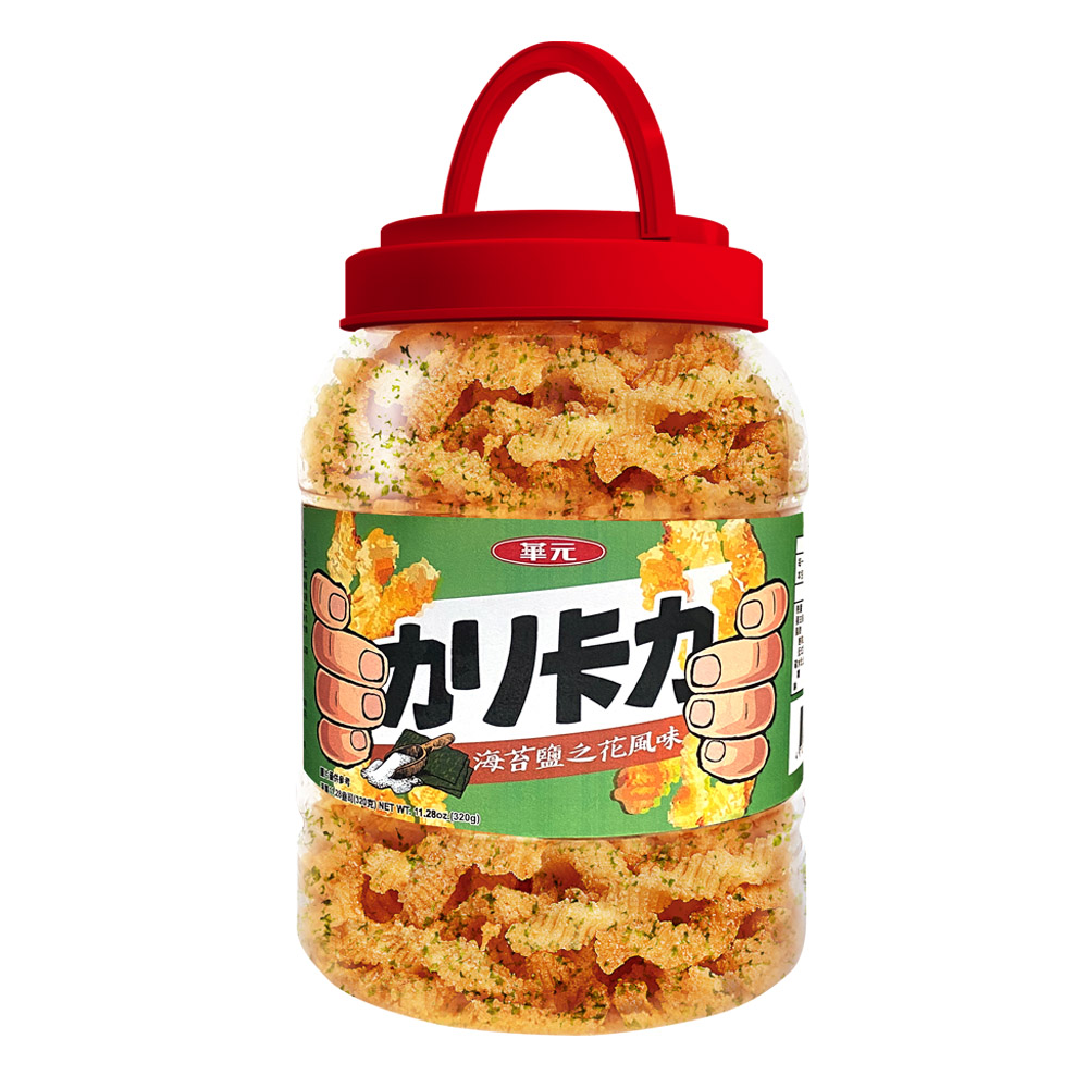 華元食品