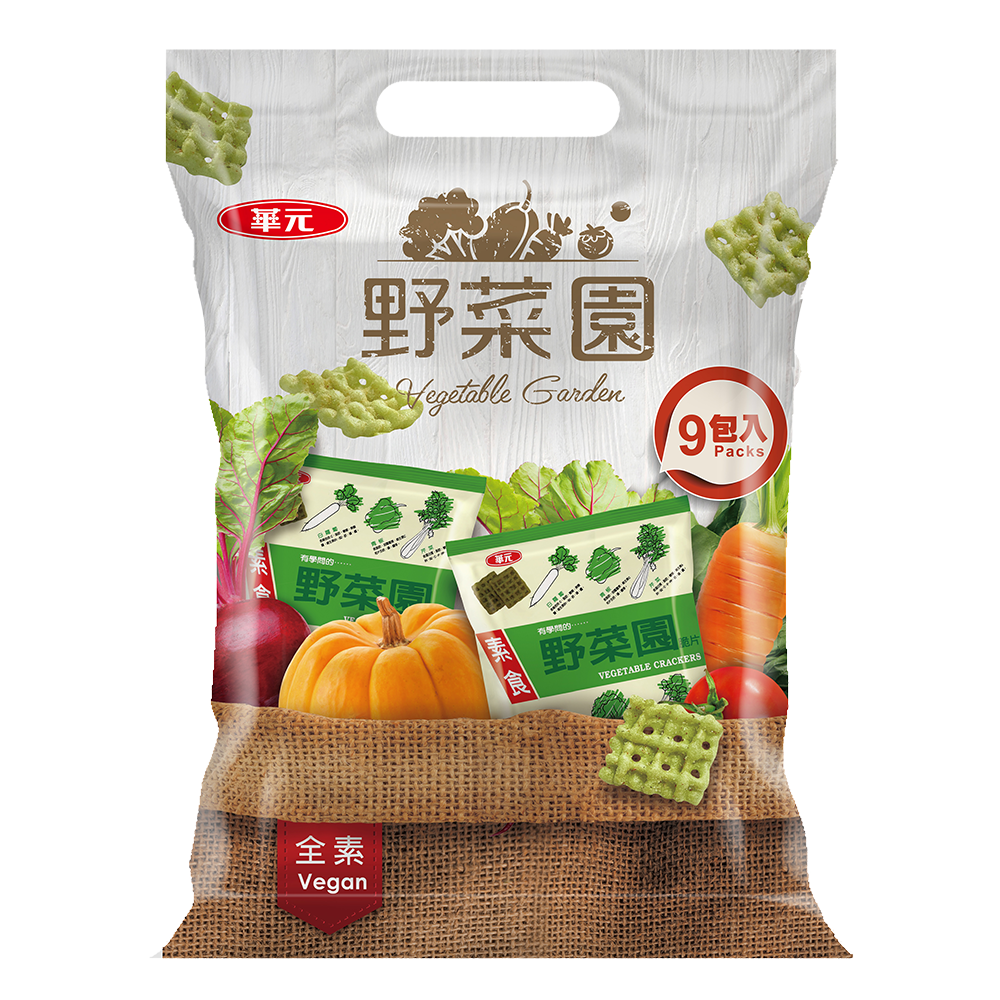 華元食品