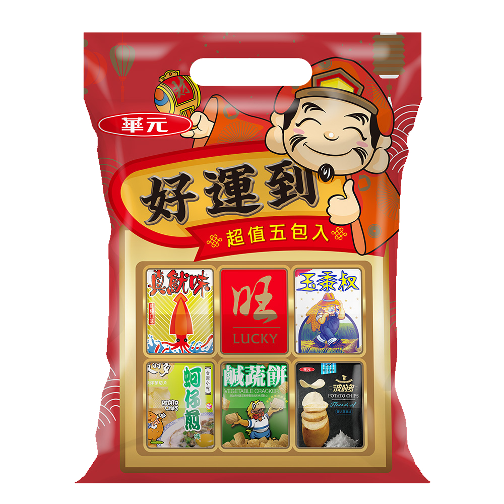 華元食品