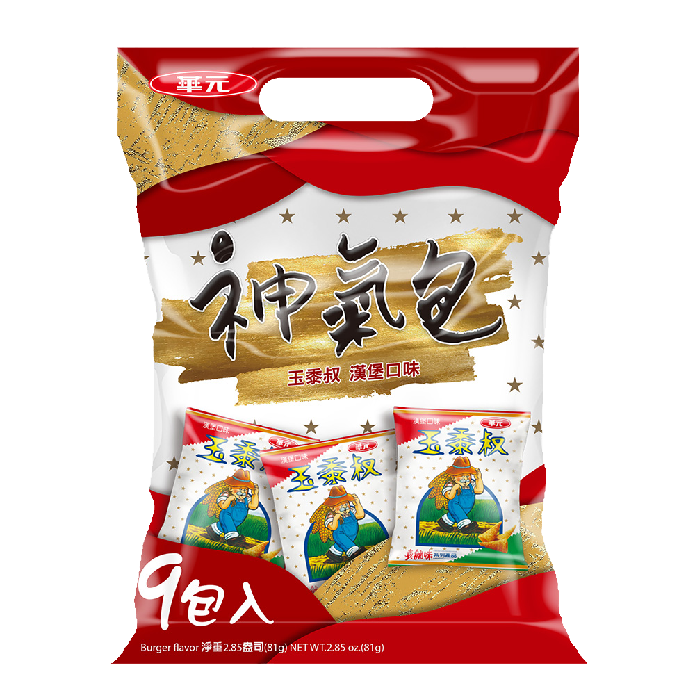 華元食品