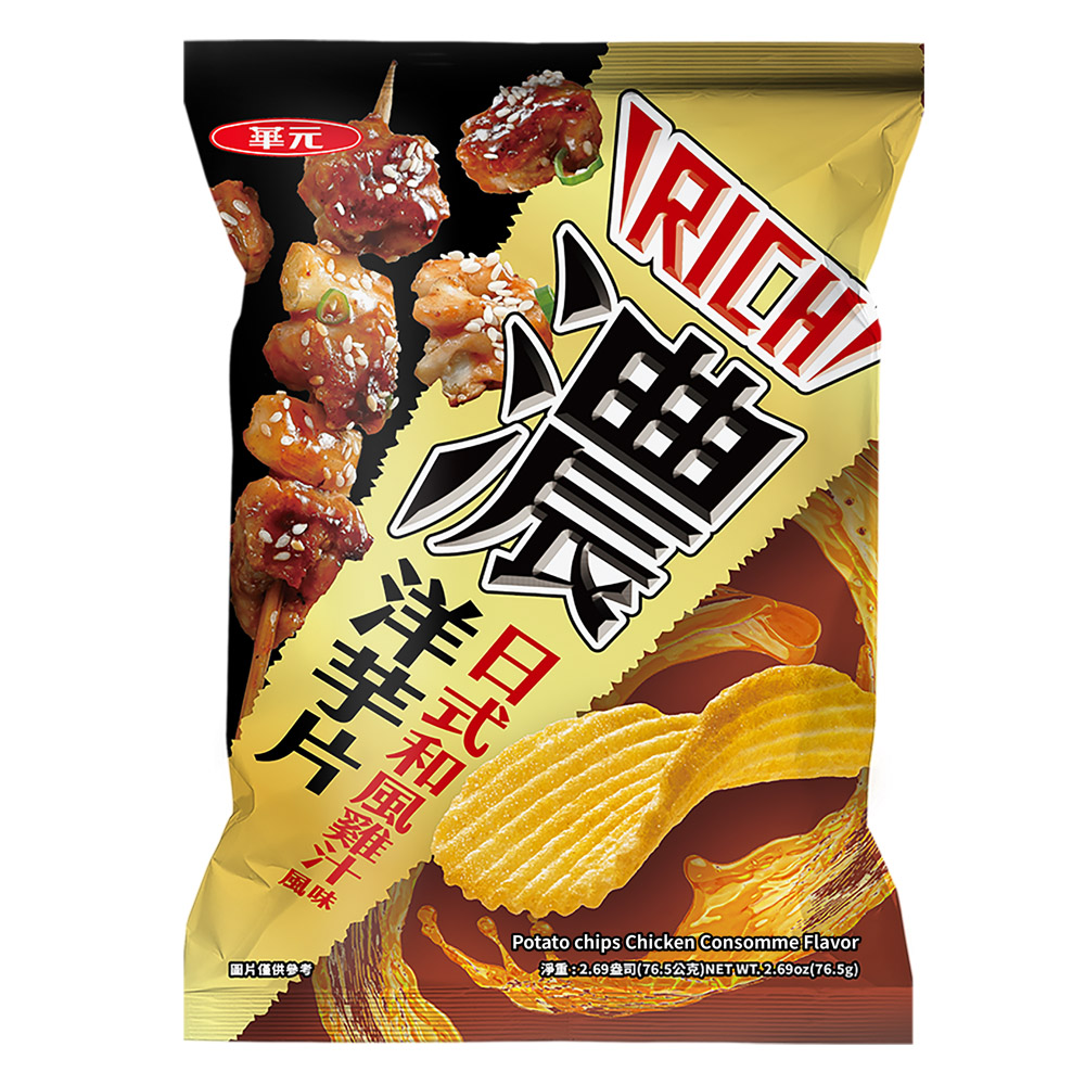 華元食品
