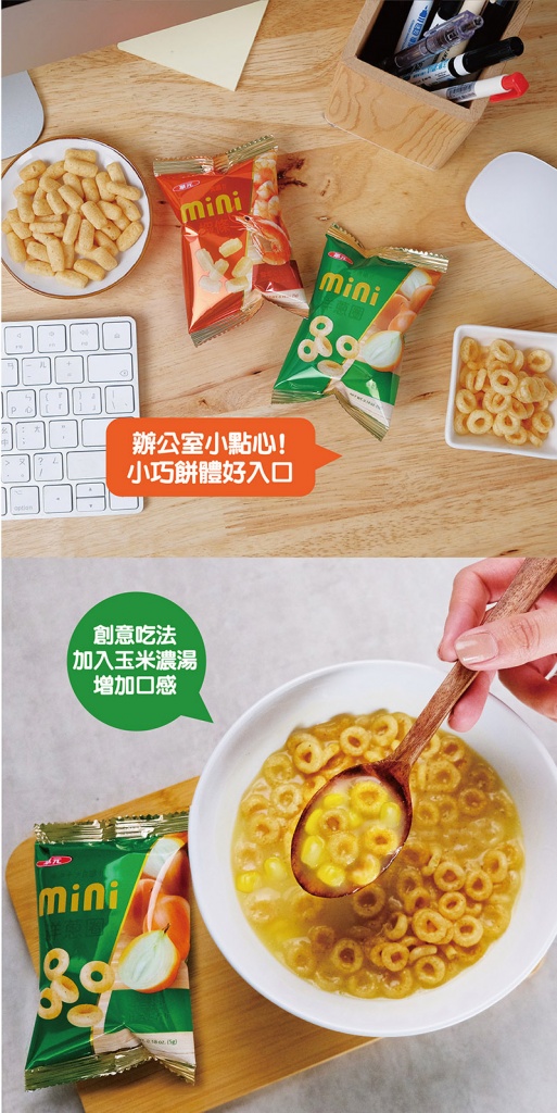 1234_工作區域 1.jpg (209 KB)