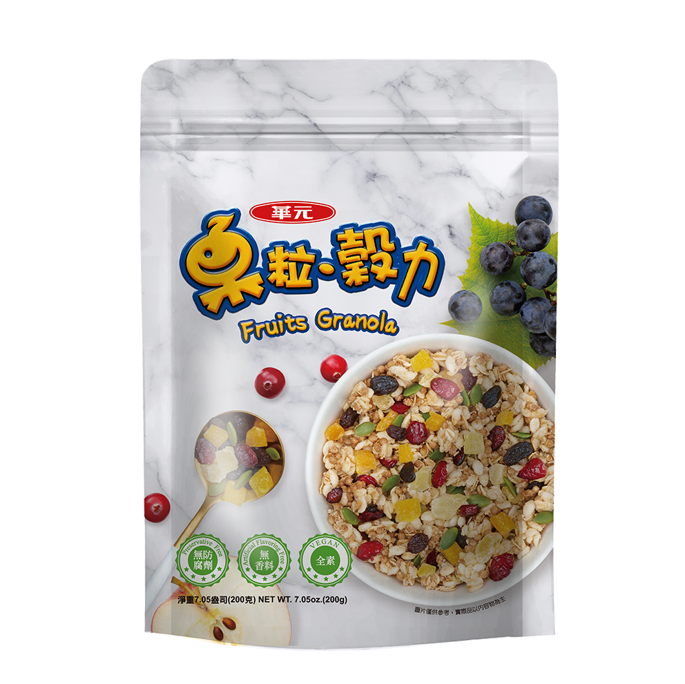 華元食品
